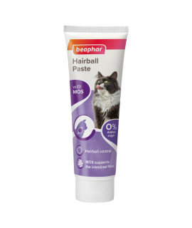 Sherleys Beaphar 2 in 1 cat Hairball Remedy 100g