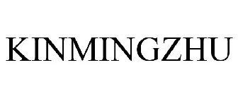 Kinmingzhu 8 Pieces Black Pre-Filter Sponge Foam Roll Accessories For Aquarium Fish Tank