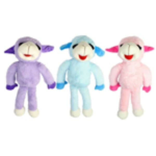 Multi Pet 48557327: Envy Floppy Lamb Chop Dog Toy, 20In