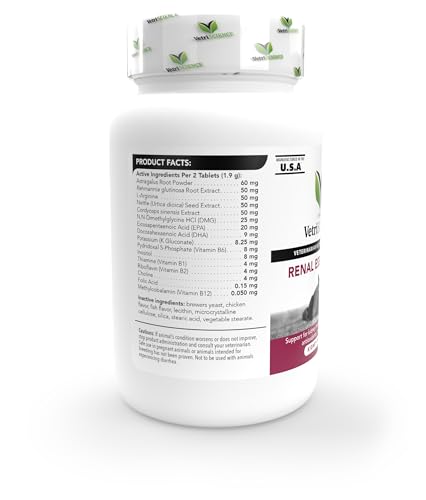 VETRISCIENCE Vetri-Science Laboratories Renal Essentials for Cats - 60 Count
