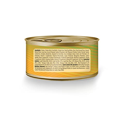 Nulo Chicken & Duck Shredded Wet Canned Cat Food, 3 Ounce (Pack of 24)