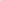 Beco Becobone Large - Green, Medium