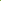Aquatop Premium Airline Tubing Neon Green