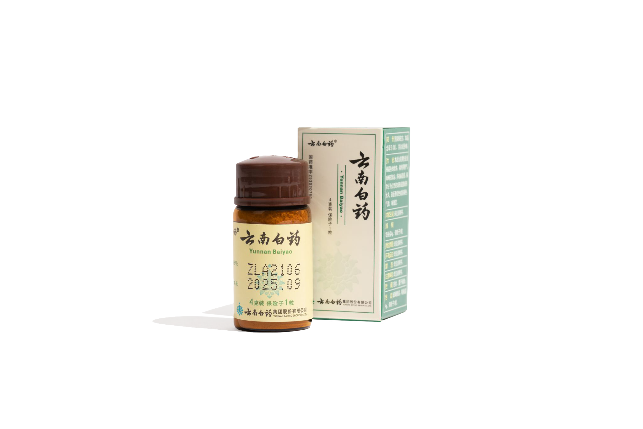 Yunnan Baiyao Powder for Pets