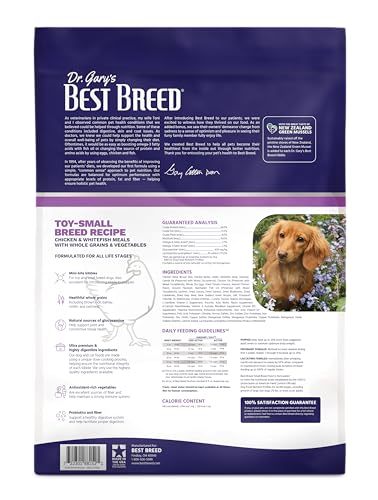 Dr. Garys Best Breed Small Breed Recipe Made in USA [Natural Dry Dog Food for All Breeds and Sizes] - 13lbs
