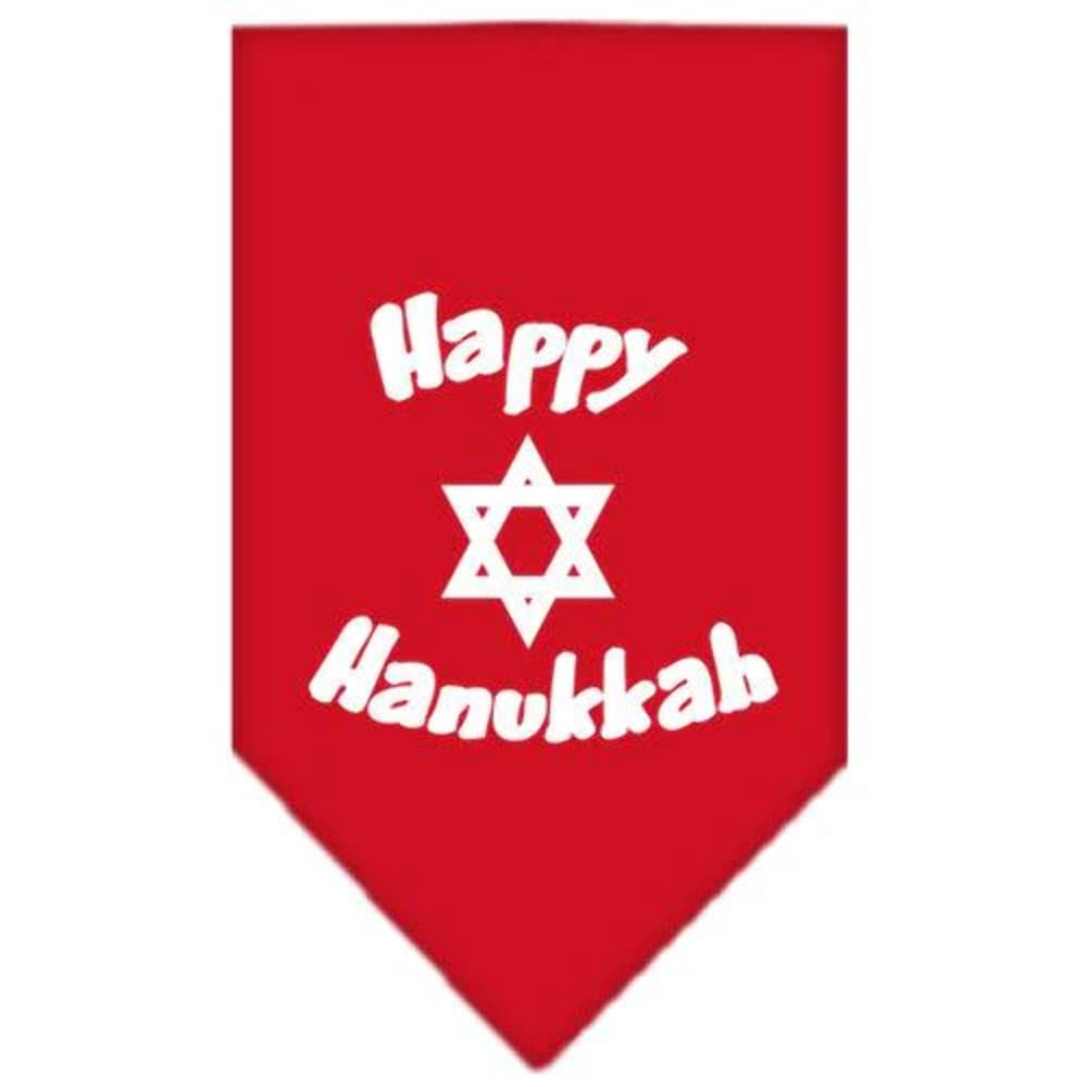 Pet and Dog Bandana Screen Printed, &quot;Happy Hanukkah&quot; Red Small