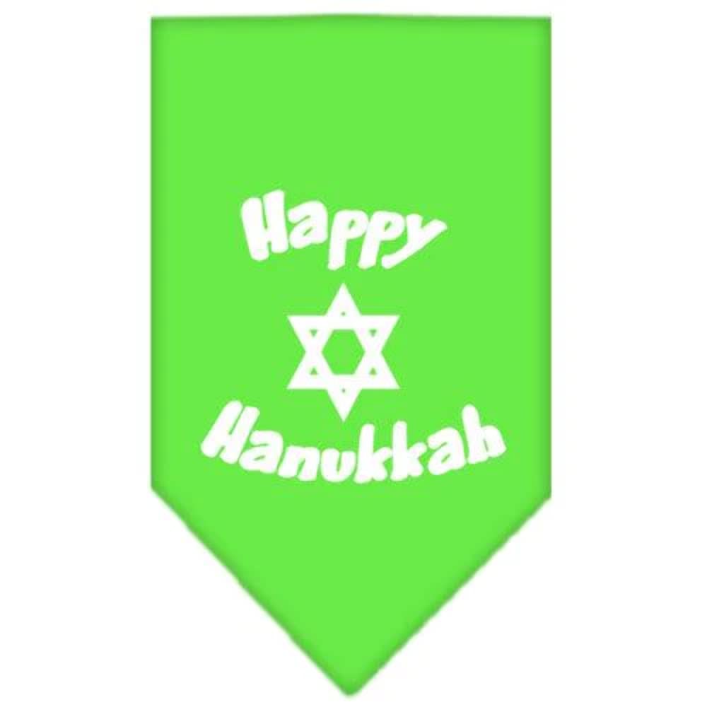 Pet and Dog Bandana Screen Printed, &quot;Happy Hanukkah&quot; Turquoise Large