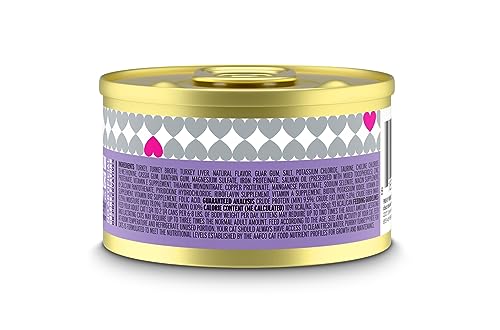 I and Love and You Wet Cat Food - Purrky Turkey Pâté, Grain Free, 3oz Pack of 4 Cans
