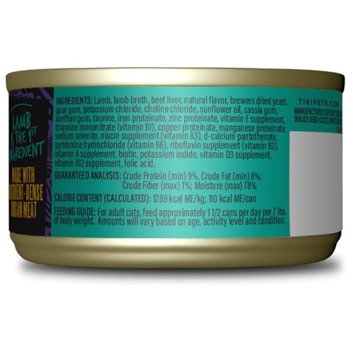 Tiki Cat After Dark Soft Pate, Lamb & Beef Liver, High-Protein and 100% Non-GMO Ingredients, Wet Cat Food for Adult Cats, 3 oz.