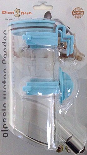 Choco Nose Patented No-Drip Dog Water Bottle/Feeder With Hook For Dogs/Cats And Other Small-Medium Sized Animals - For Cages, Cr