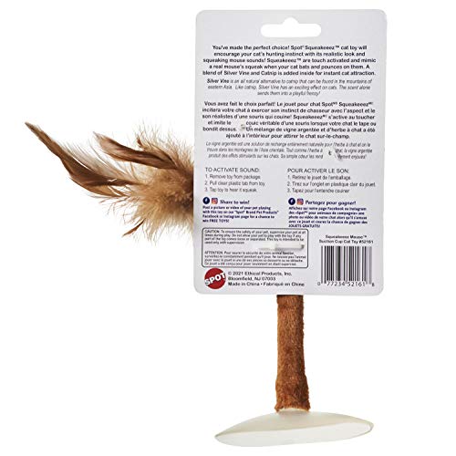 Squeakeeez Mouse Assorted/Touch Activated/Realistic Mouse Sound/With Catnip And Silver Vine Blend/Suction Cup Cat Toy