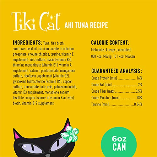 Tiki Cat Grill, Ahi Tuna, High-Protein and 100% Non-GMO Ingredients, Wet Whole Foods Cat Food for All Life Stages, 6 oz. Cans (P