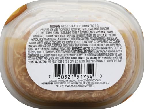 Natures Recipe Easy to Digest Wet Dog Food, Chicken & Duck in Broth Recipe, 2.75 Ounce Cup, Grain Free
