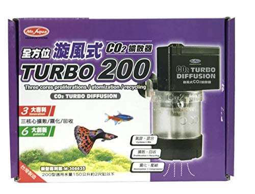 Mr. Aqua CO2 Turbo Diffuser 200 - Black, Model MA-020 for Aquariums