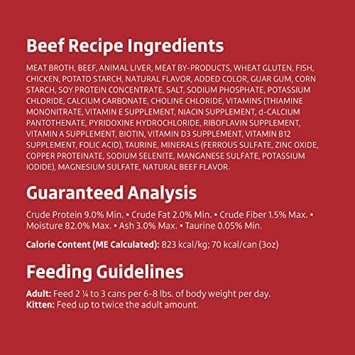 Amazon Brand - Wonder Bound Gourmet Wet Cat Food in Gravy Variety Pack (Turkey, Chicken, Beef), Poultry, Made in USA, 3 Ounce (P