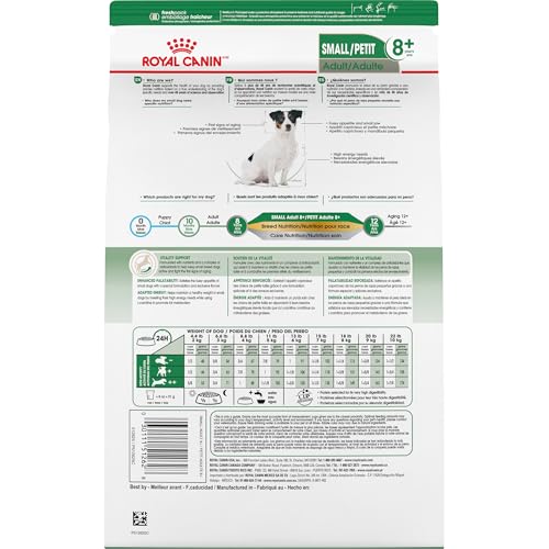 Royal Canin Size Health Nutrition Small Adult 8+ Dry Dog Food, 13 lb bag