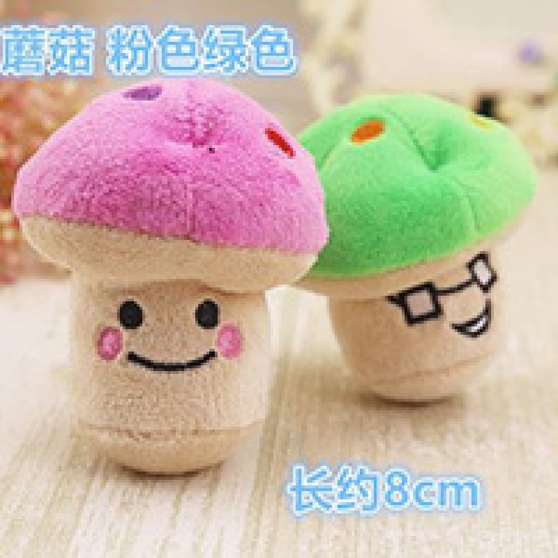 Bwesoo Pink Pet Small Toy Dog Chew Toy Puppy Mushroom Shape Plush Squeaky Cost-Effective Beautiful Automatic Ball Launchers Dogs