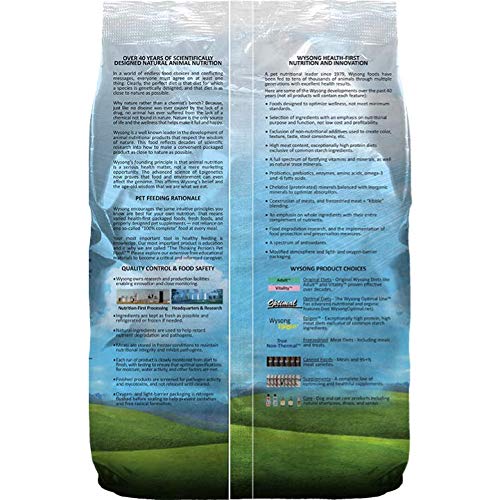 Wysong Optimal Vitality Adult Feline Formula Dry Cat Food, 5 lb
