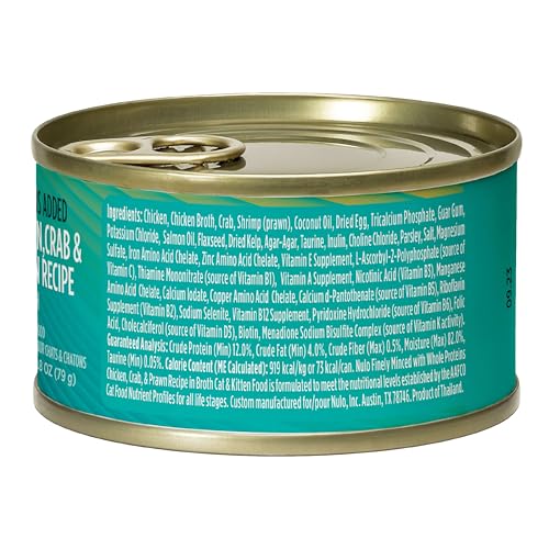 Nulo Grain-Free Minced with Whole Proteins Wet Canned Cat and Kitten Food, Chicken, Crab, and Prawn in Broth, 2.8 Ounce, 12 Cans