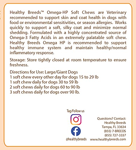 Healthy Breeds Icelandic Sheepdog Omega HP Fatty Acid Skin and Coat Support Soft Chews 90 Count