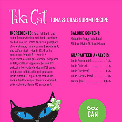 Tiki Cat Grill Wet Cat Food, Tuna & Crab Surimi, 6 oz. Cans (8 Count)