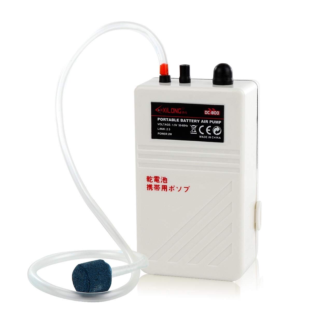 Fulhengy Battery Aquarium Air Pump, Quiet Dc-800 Backup Fish Tank Air Bubbler, Portable Power Outage Aerator Emergency Oxygen Diffuser, Keeps Fish Safe & Bait Minnow Shrimp Alive