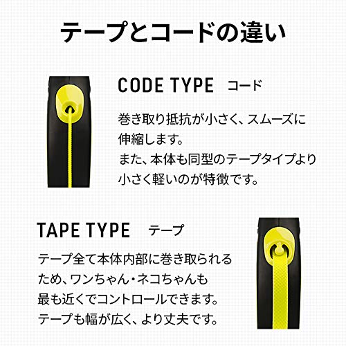 Flexi New Neon Tape Orange Medium 5M Retractable Dog Leash/Lead For Dogs Up To 25Kgs/55Lbs