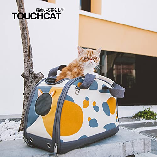Touchcat 'Tote-Tails' Designer Airline Approved Folding Travel Cat Carrier - Airline Pet Carrier with Designer Tail and Trims