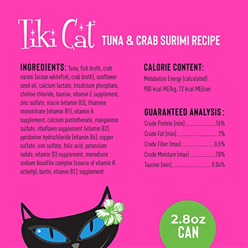 Tiki Cat Grill Wet Cat Food, Tuna & Crab Surimi, 2.8 oz. Cans (12 Count)