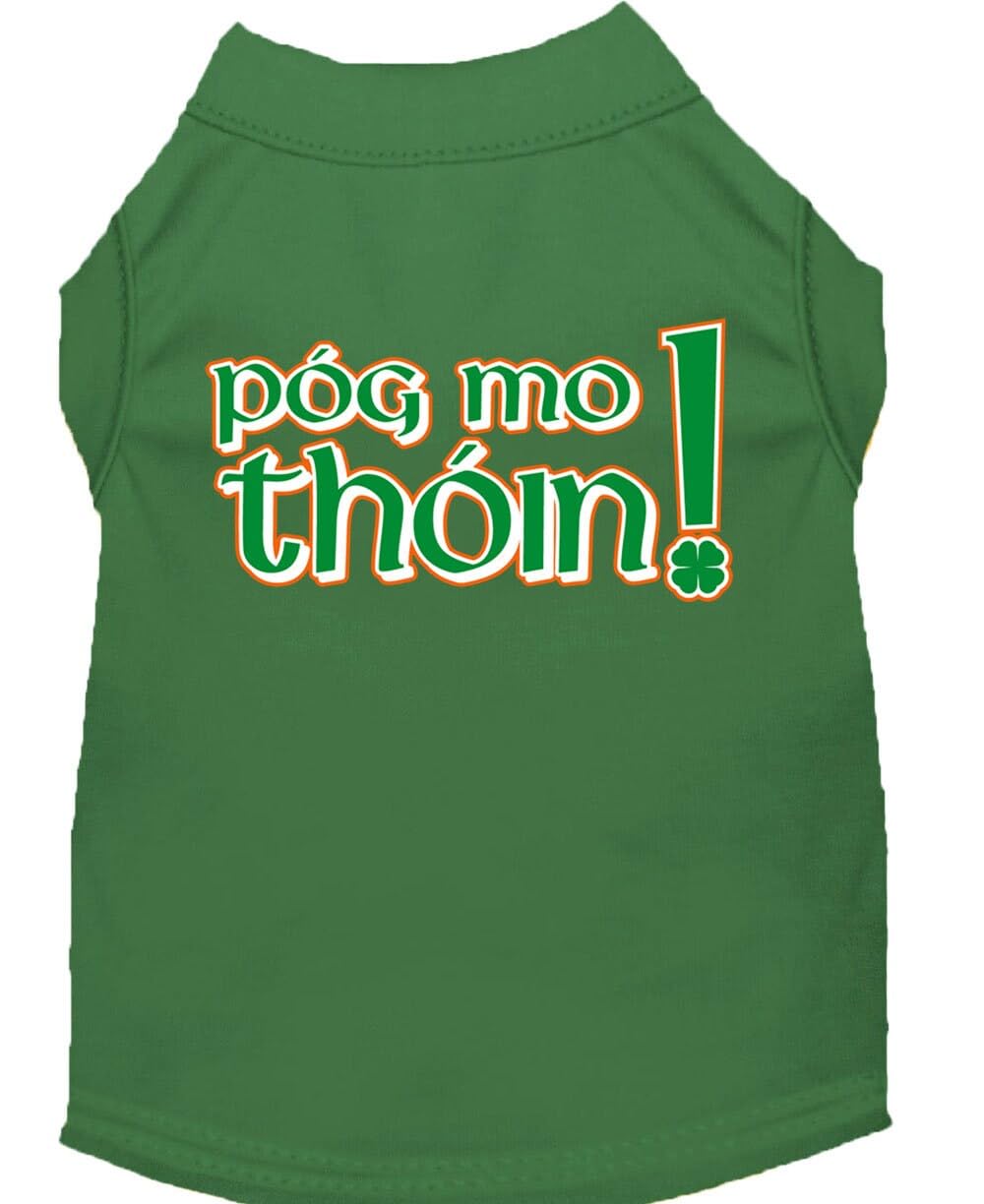 Pet Dog & Cat Shirt Screen Printed, 'Pog Mo Thoin' Emerald Green Md (6-10 Lbs.)