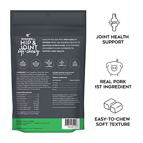 Dogswell Dog Hip Joint Soft Chew Grain Free Bacon 14oz.