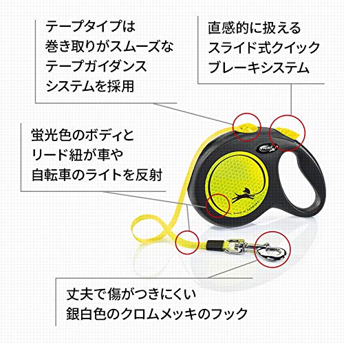 Flexi New Neon Tape Orange Medium 5M Retractable Dog Leash/Lead For Dogs Up To 25Kgs/55Lbs