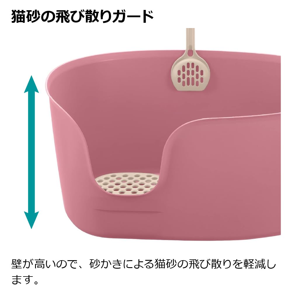 Richell PAW TRAX High Wall Cat Litter Box XL, Large High Sides Cat Litter Pan in White