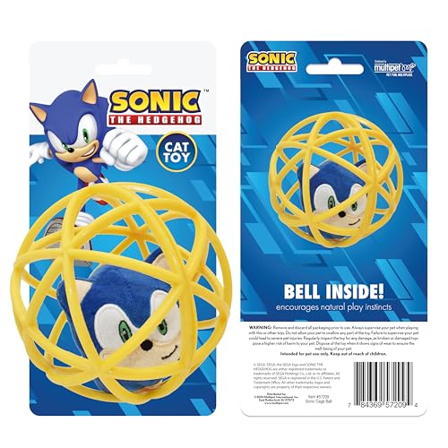 multipet Sonic Cage Ball with Bell Cat Toy