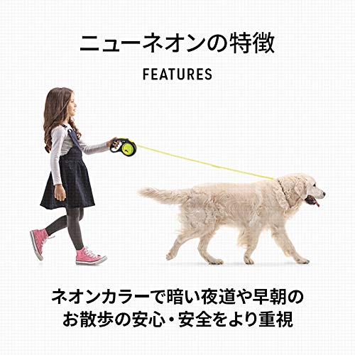 Flexi New Neon Tape Orange Medium 5M Retractable Dog Leash/Lead For Dogs Up To 25Kgs/55Lbs