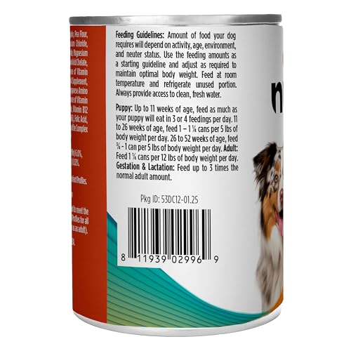 Nulo Land & Sea for Adult Dogs & Puppies Chicken & Halibut Recipe in Broth 12 Ounce Cans, Pack of 5