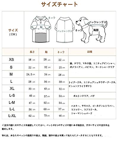 Lovelonglong Pet Costume Dog Suit Formal Tuxedo With Black Bow Tie For Small Dogs Cat Clothes Chihuahua Clothing Black Xs