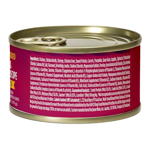 Nulo Grain-Free Small Breed Wet Canned Puppy & Dog Food, Chicken and Shrimp 2.8 Ounce, 12 Cans