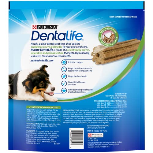 Dentalife DentaLife Made in USA Facilities Small/Medium Dog Dental Chews, Daily - 47 Treats