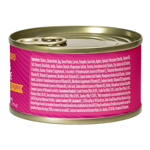 Nulo Grain-Free Small Breed Wet Canned Puppy Dog Food, Chicken and Egg, 2.8 Ounce, 12 Cans