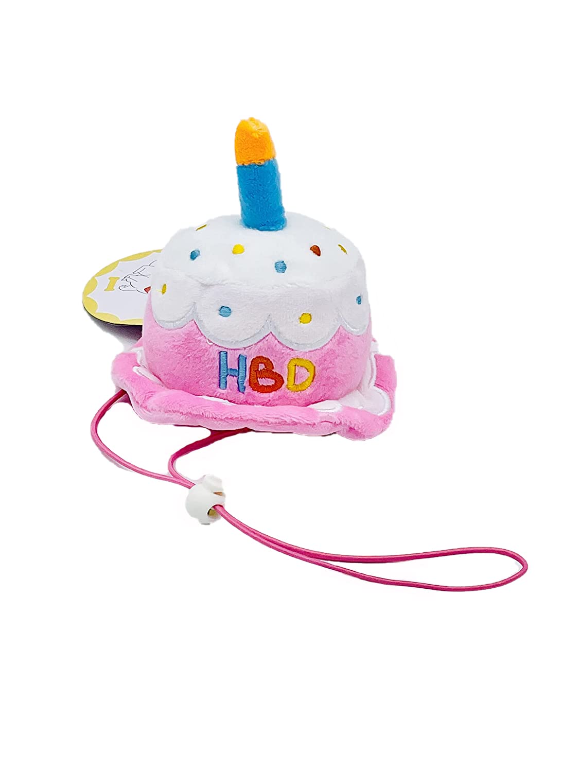 Pawfectpals Plushy Squeaky, Happy Birthday, Cake, Party Celebration Toy (1 Pack)