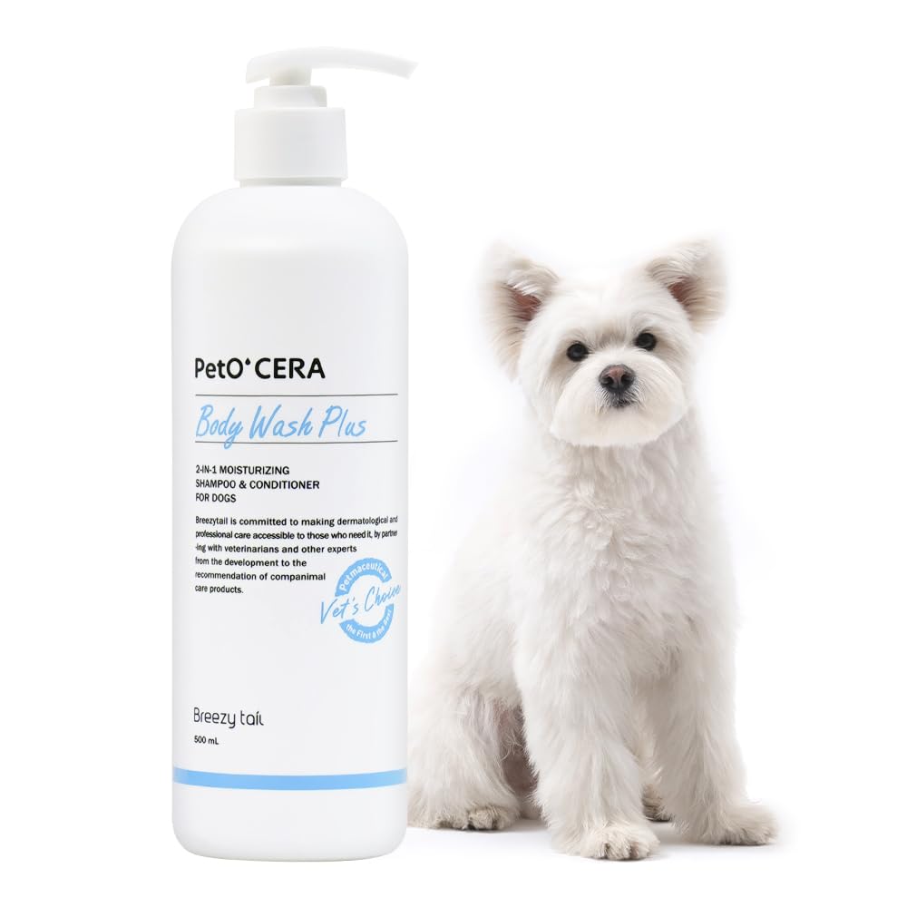 Petocera Dog Shampoo Plus, All-In-One Dog Shampoo And Conditioner, Itch Relief, Moisturizing, Vet Approved, Hypoallergenic, Kore