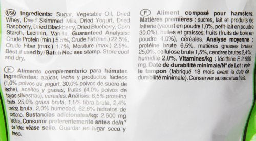 VC 5.3OZ RAB WILD BERRY DROP POUCH