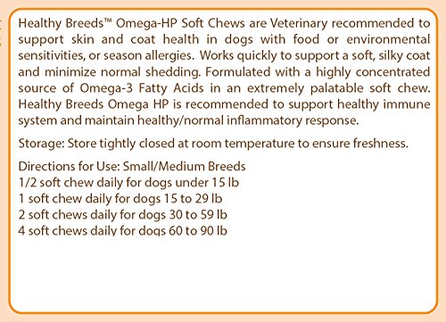 Healthy Breeds Labradoodle Omega HP Fatty Acid Skin and Coat Support Soft Chews 60 Count