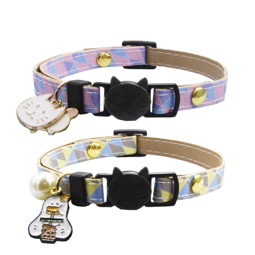 Icicecream Breakaway Cat Collar With Pearl Bling Kitten Collar With Cat & Milk Tea Duck Charms Cotton & Leather Geometric Pattern Yellow & Pink Cat Collar For Girl Cat Kitten Kitty Puppy Dogs 2 Pack