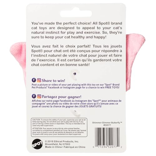 Spot Shimmer Glimmer Butterfly Cat Toy - Catnip Filled Plush Toy With Colorful, Shimmery Design, Playful Toy For Cats And Kittens - One Butterfly, Color May Vary - 6 In