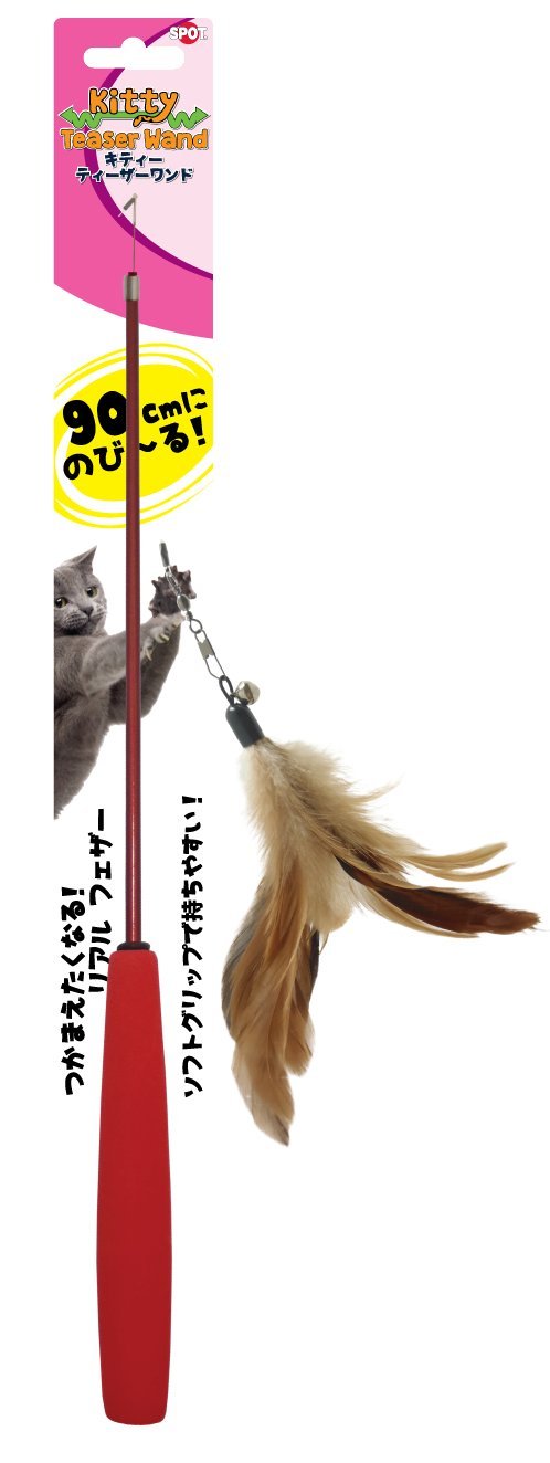 Ethical Pets Spot Telescoping Kitty Teaser Cat Toy