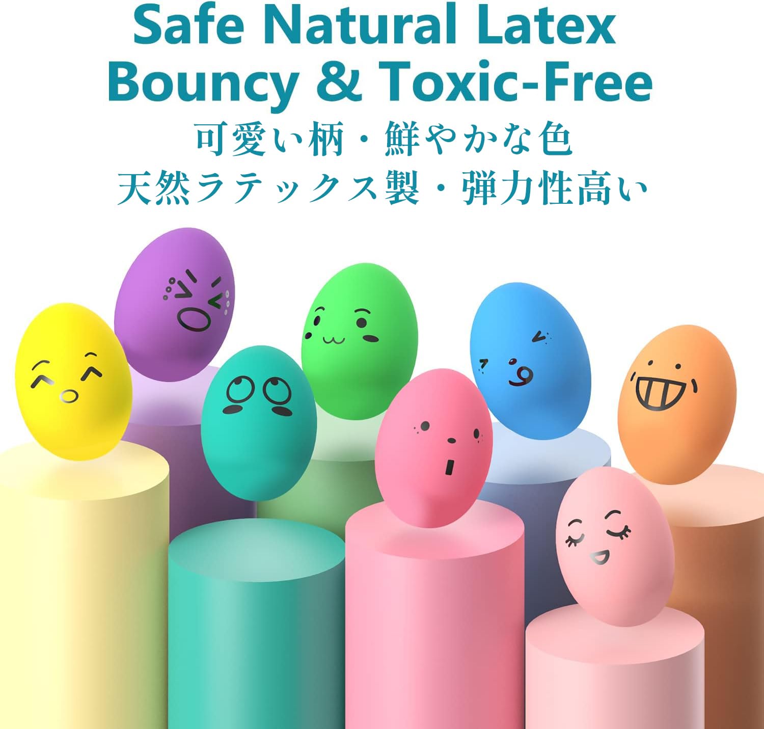 Schitec Squeaky Dog Toys, [8 Pack] Latex Squeak Dog Ball For Small Pets & Puppies, 2.3    Soft Rubber Bouncy Interactive Fetch B