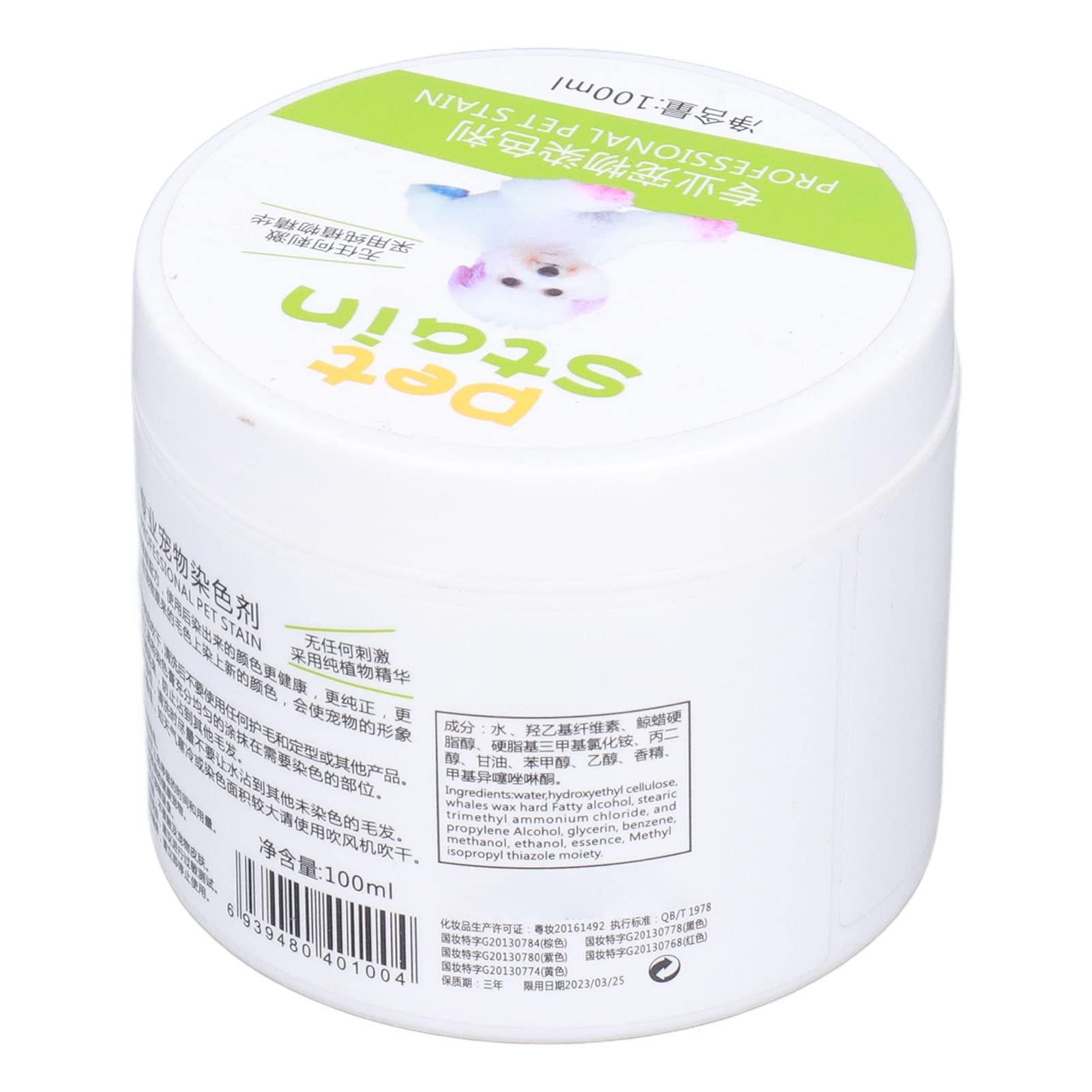 Dog Hair Coloring Agent, Fashionable Diy Pet Grooming Easy To Use Pet Hair Dye Permanent For Pet Grooming (Jet Black)