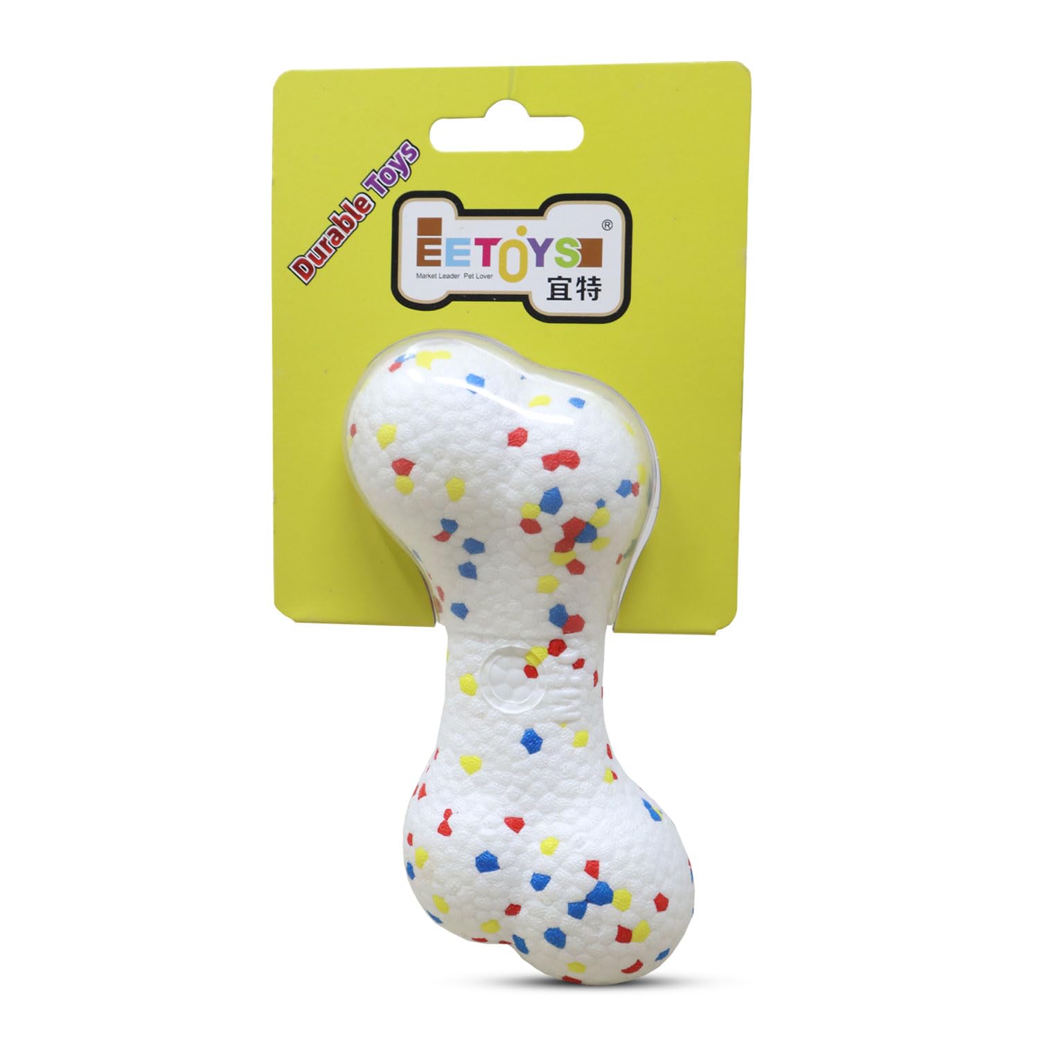 Plushmate Interactive Thermo Dog Bone Chew Toy  Durable & Bite Resistant For Aggressive Chewers | Lightweight, Bouncy, Floating